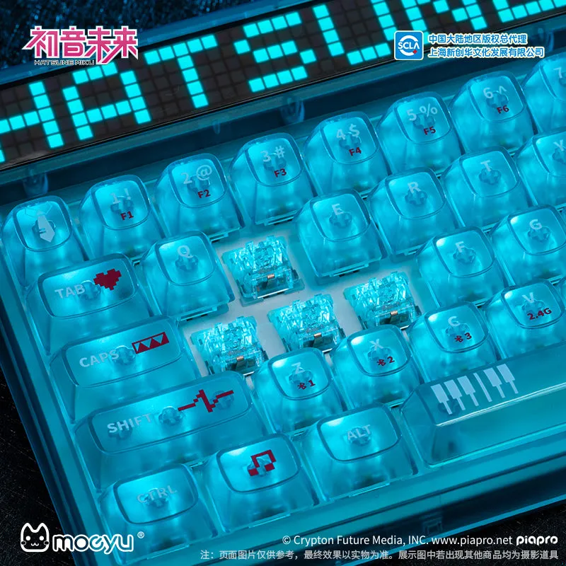 Hatsune Miku - Hatsune Miku Heart of Esports Series Mechanical Keyboard Moeyu