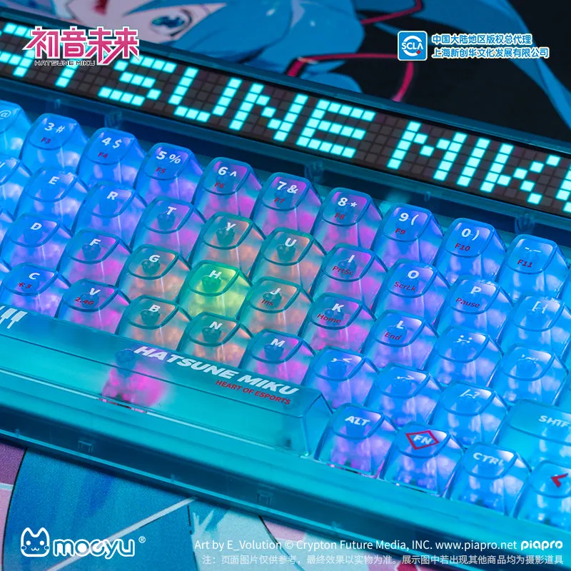 Hatsune Miku - Hatsune Miku Heart of Esports Series Mechanical Keyboard Moeyu