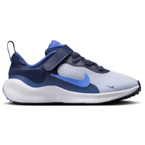 Nike Revolution 7 Junior Boys Shoes